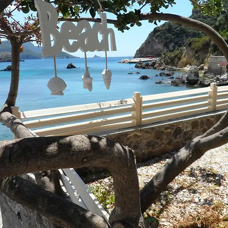 Kalypso Paleokastritsa